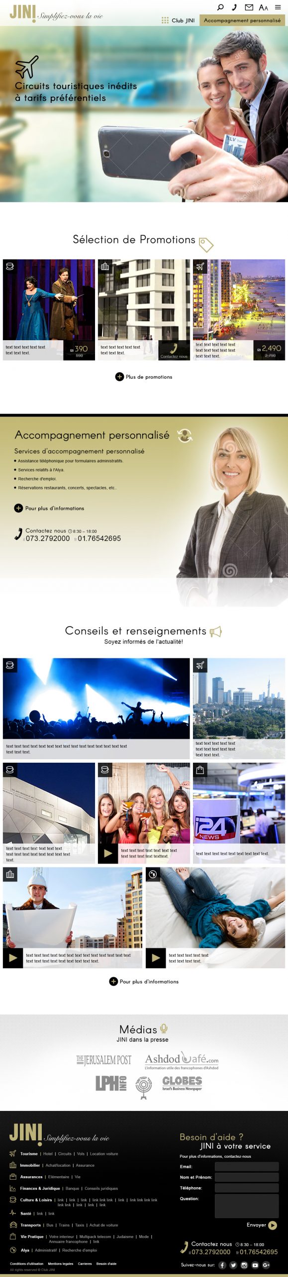 JINI | Product Page Web Design