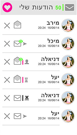 O Dating | Web App Chat Designing