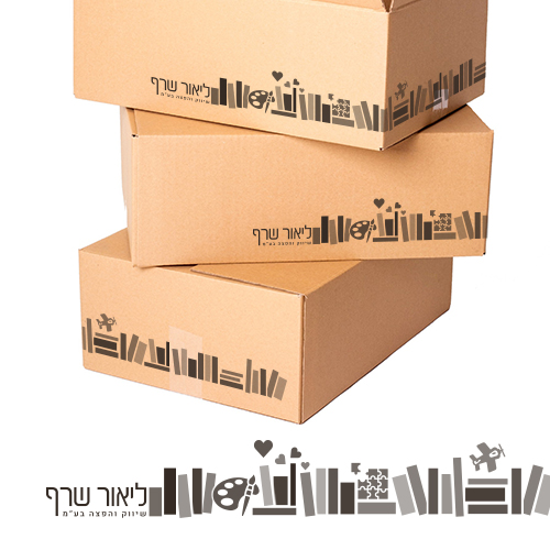Branding | Company Cartoon Box Design