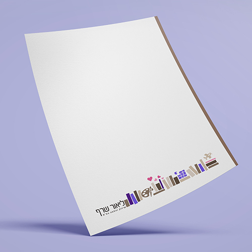 Branding | Company Paper Design