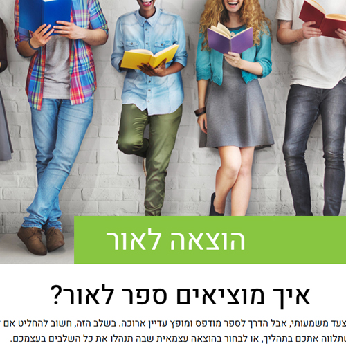 Company Website Design